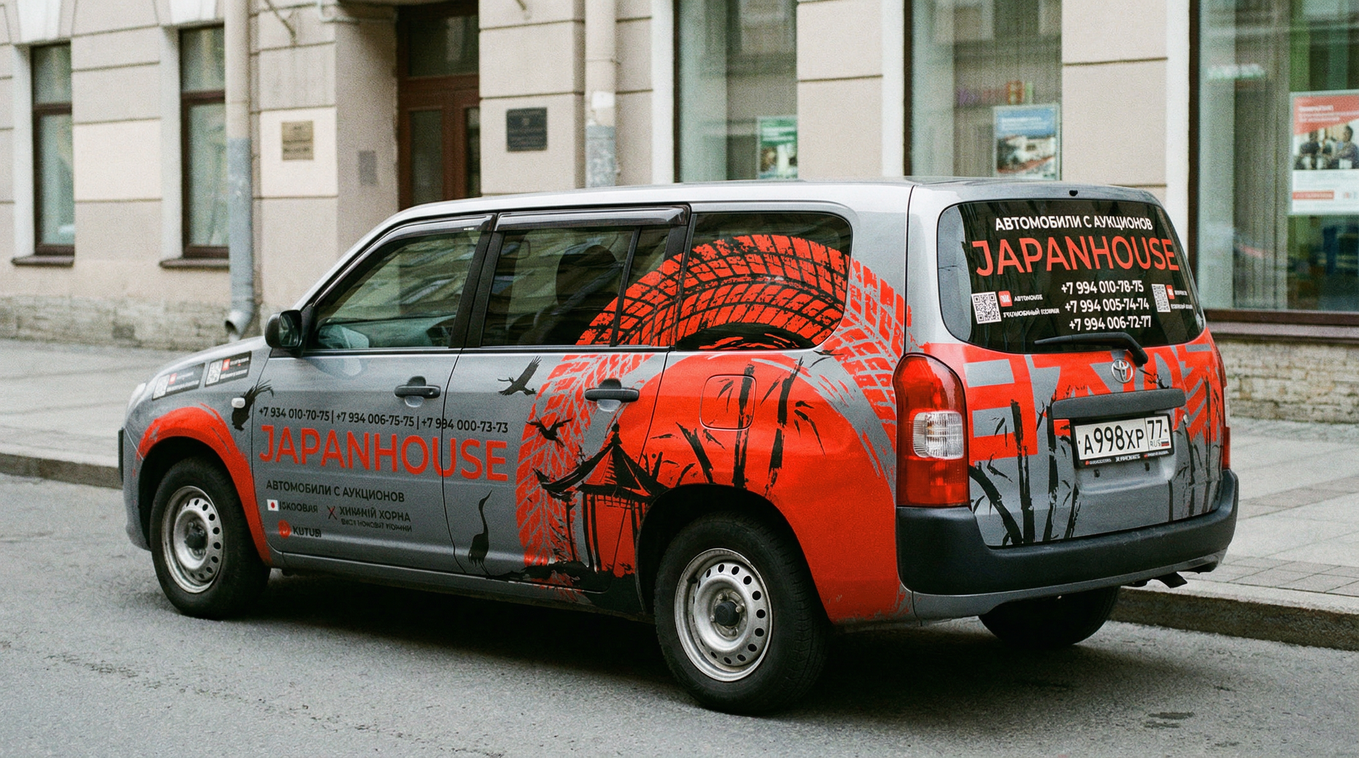 Toyota Probox — расширенный дизайн