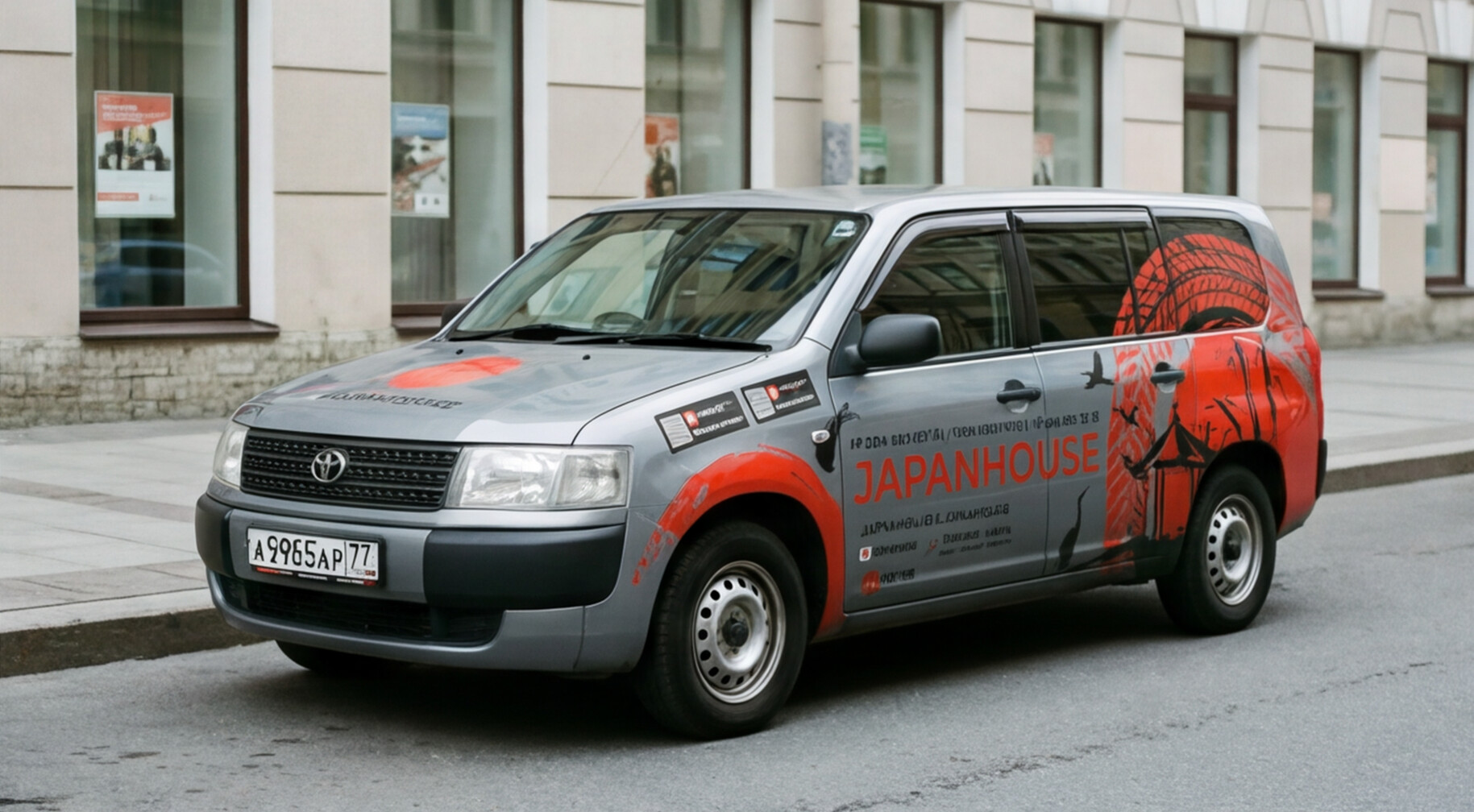 Toyota Probox — оклейка Japanhouse, общий план